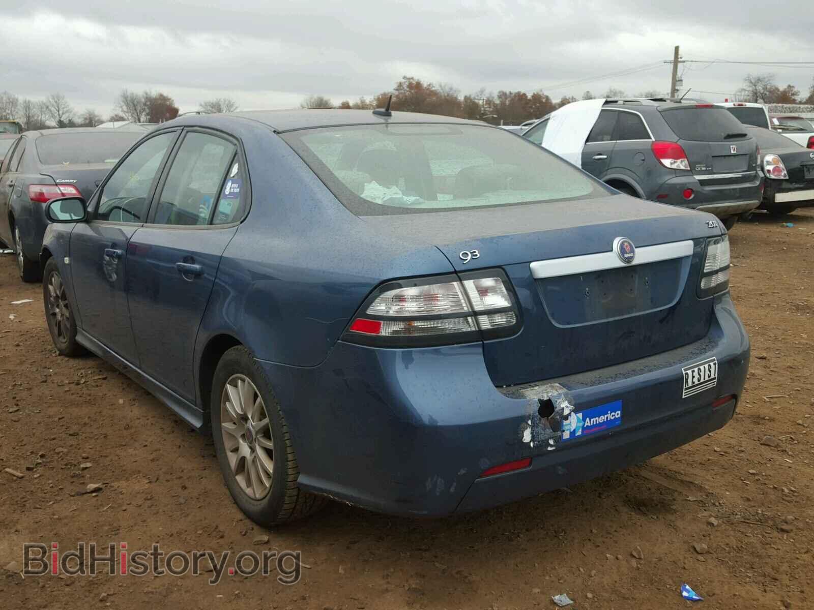 2008 SAAB 9 3 - VIN: YS3FB46Y481136722 - Фото 3
