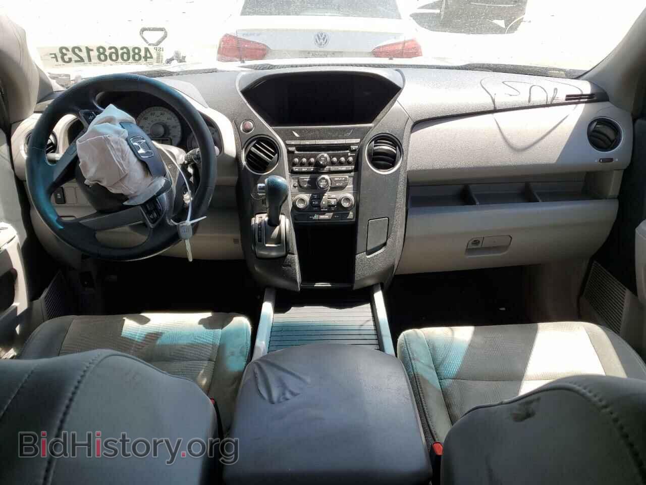 2013 HONDA PILOT - VIN: 5FNYF3H21DB007670 - Фото 8