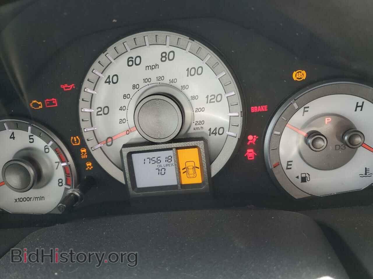 2013 HONDA PILOT - VIN: 5FNYF3H21DB007670 - Фото 9