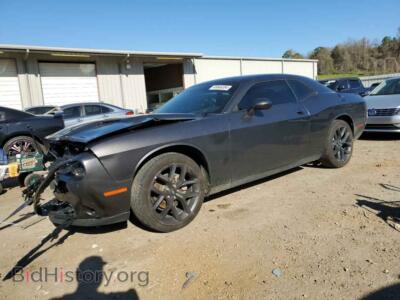 2023 Dodge CHALLENGER SXT, темно-серый — VIN 2C3CDZAG1PH574604, Copart