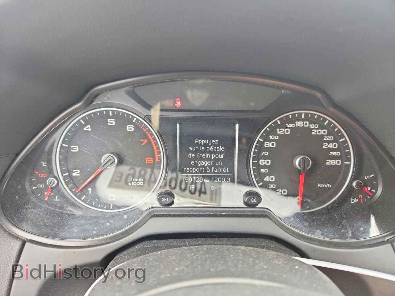 2013 AUDI Q5 - VIN: WA1CFCFP1DA013576 - Photo 9
