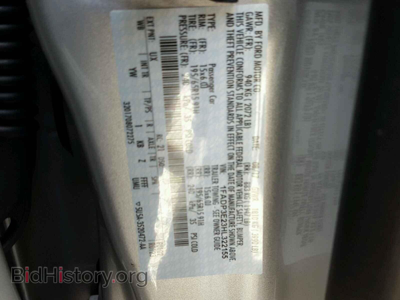 2017 FORD FOCUS - VIN: 1FADP3E23HL322155 - Фото 10