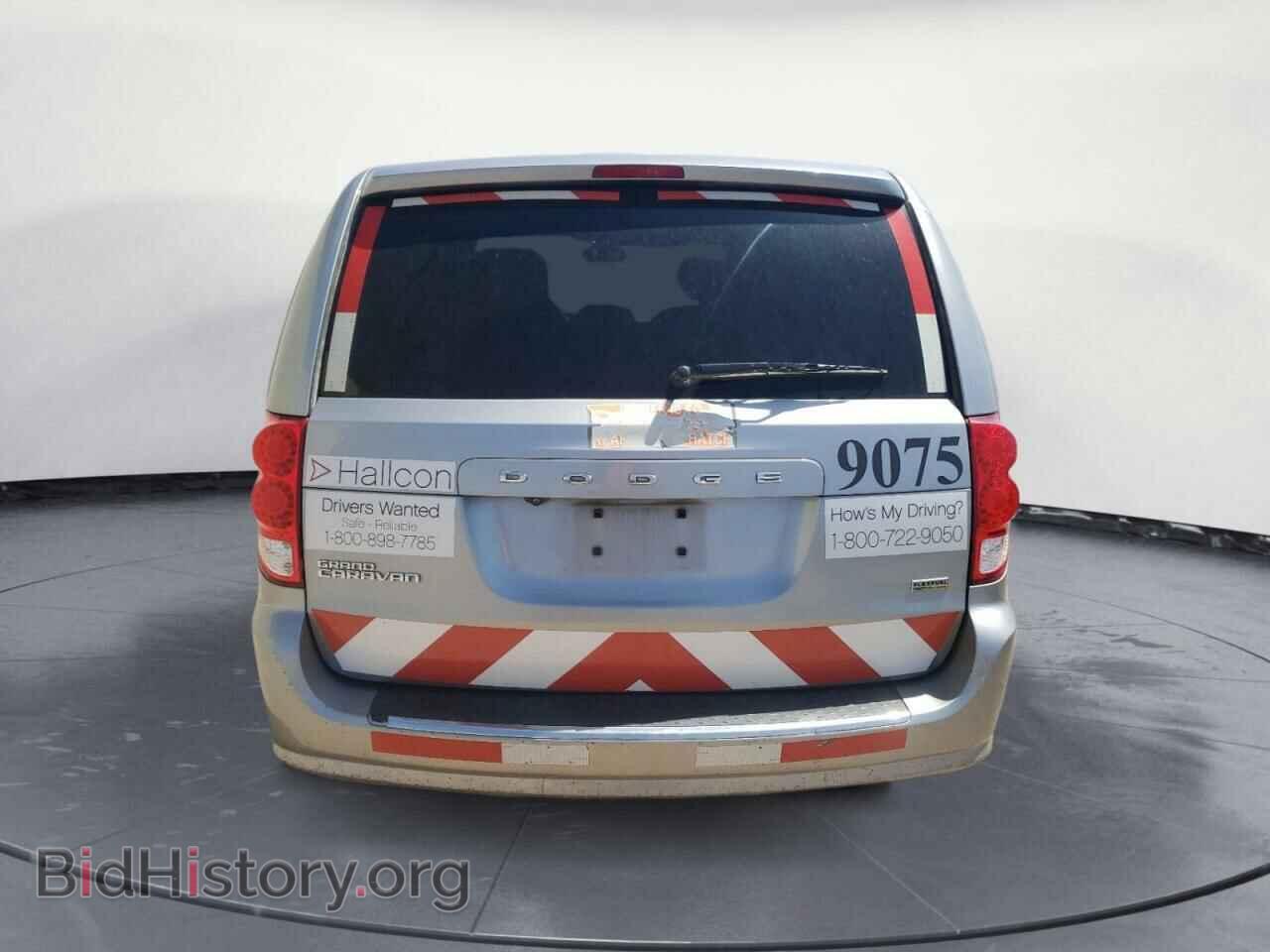 2019 DODGE CARAVAN - VIN: 2C4RDGBG5KR798678 - Фото 6