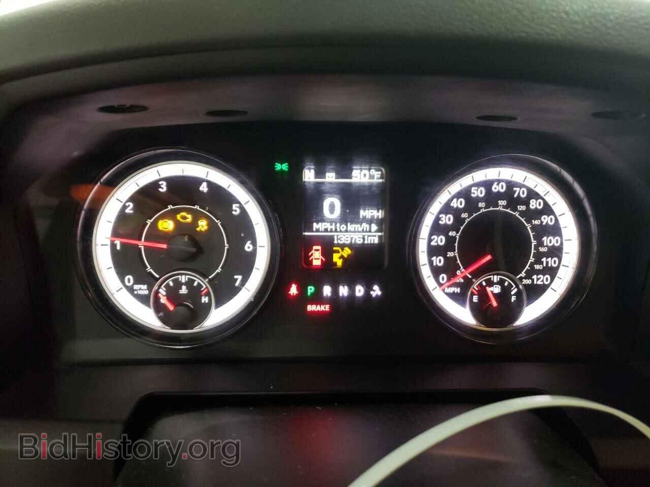 2018 RAM 1500 - VIN: 1C6RR7FG2JS122611 - Photo 9