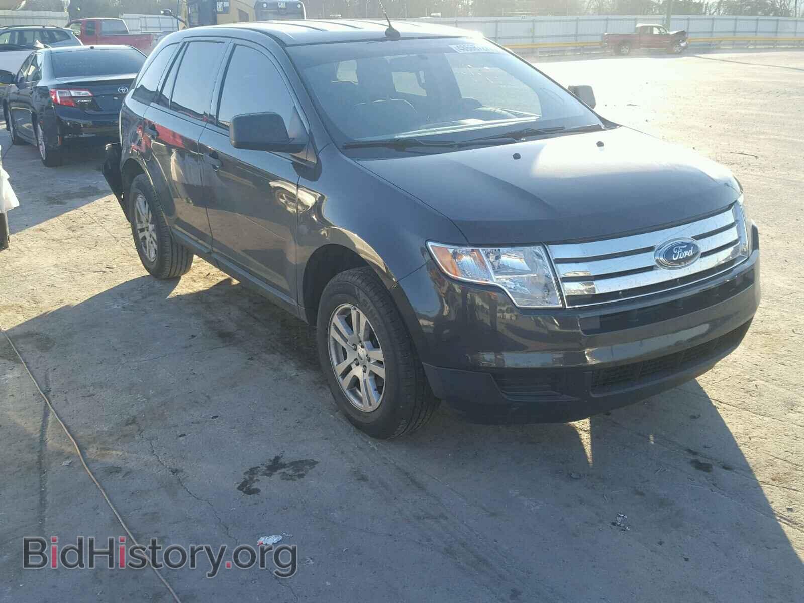 Фотография 2FMDK36C87BB51512 - FORD EDGE 2007