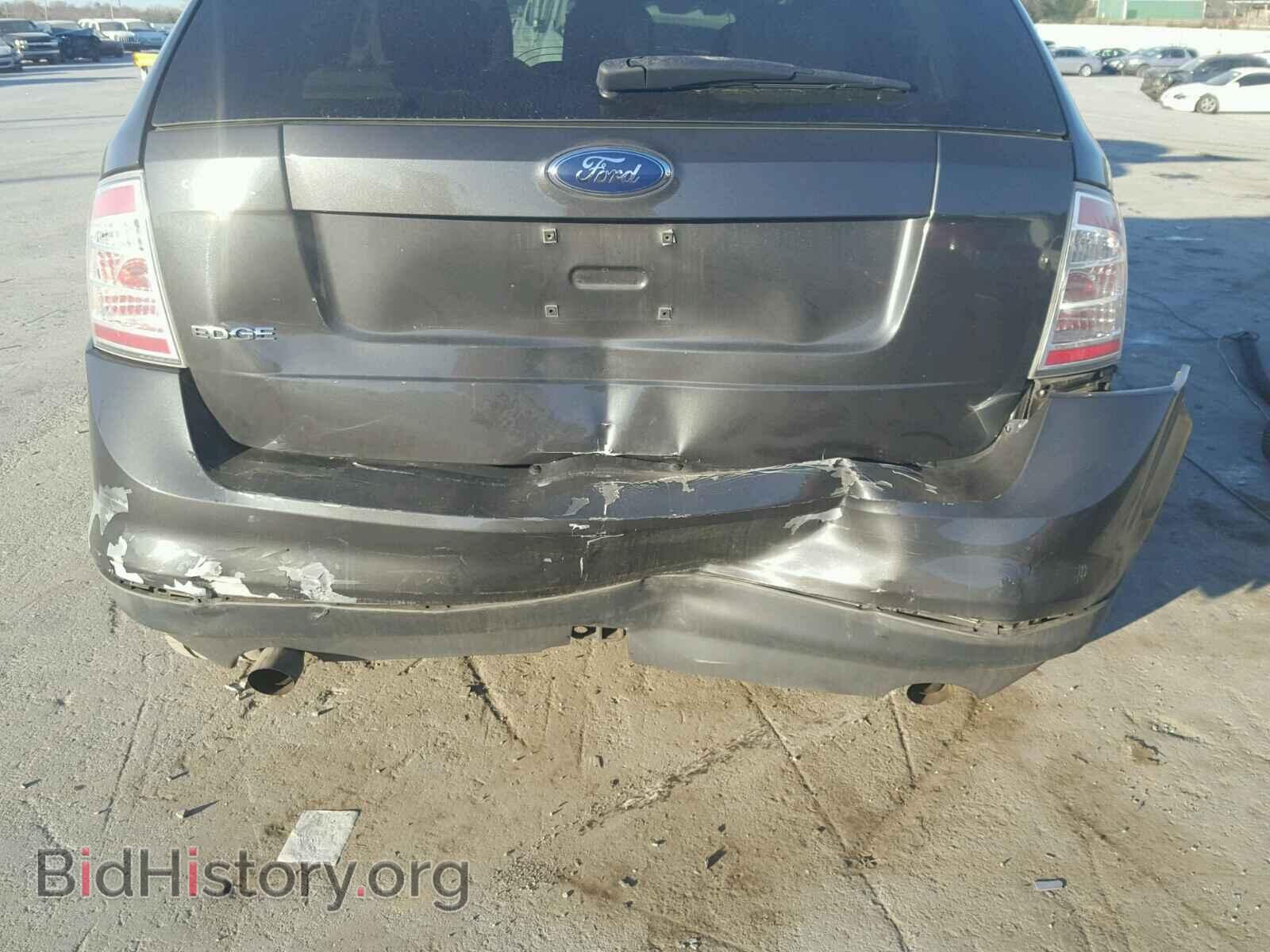 2007 FORD EDGE - VIN: 2FMDK36C87BB51512 - Фото 9