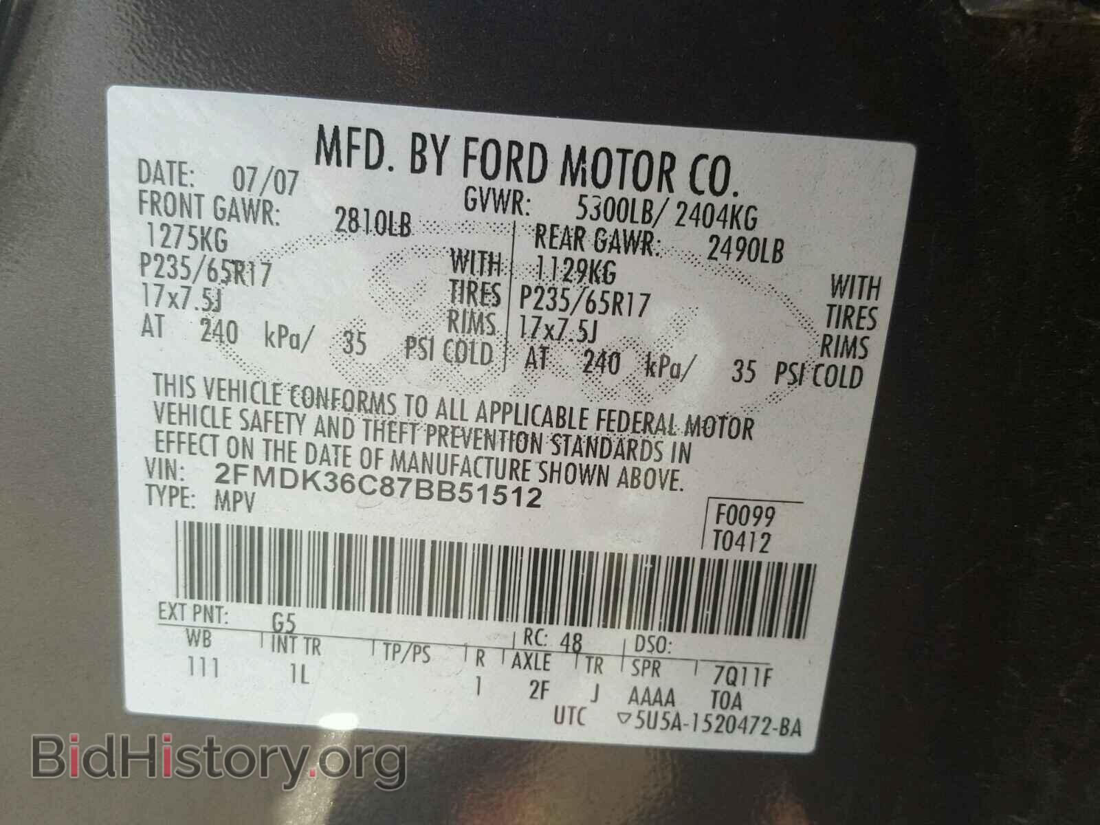 2007 FORD EDGE - VIN: 2FMDK36C87BB51512 - Фото 10
