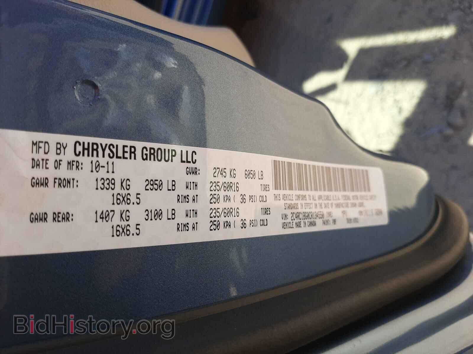 2012 CHRYSLER MINIVAN - VIN: 2C4RC1BG0CR134550 - Photo 10