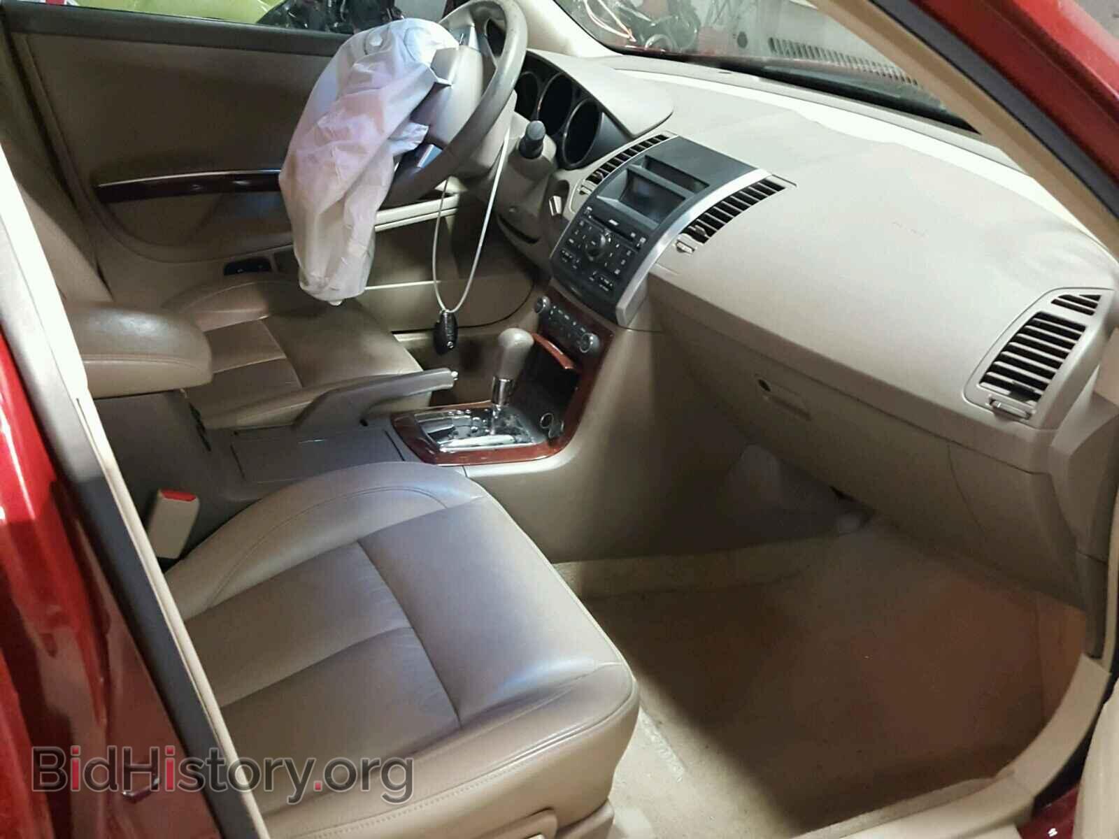 2007 NISSAN MAXIMA - VIN: 1N4BA41E87C820087 - Photo 5