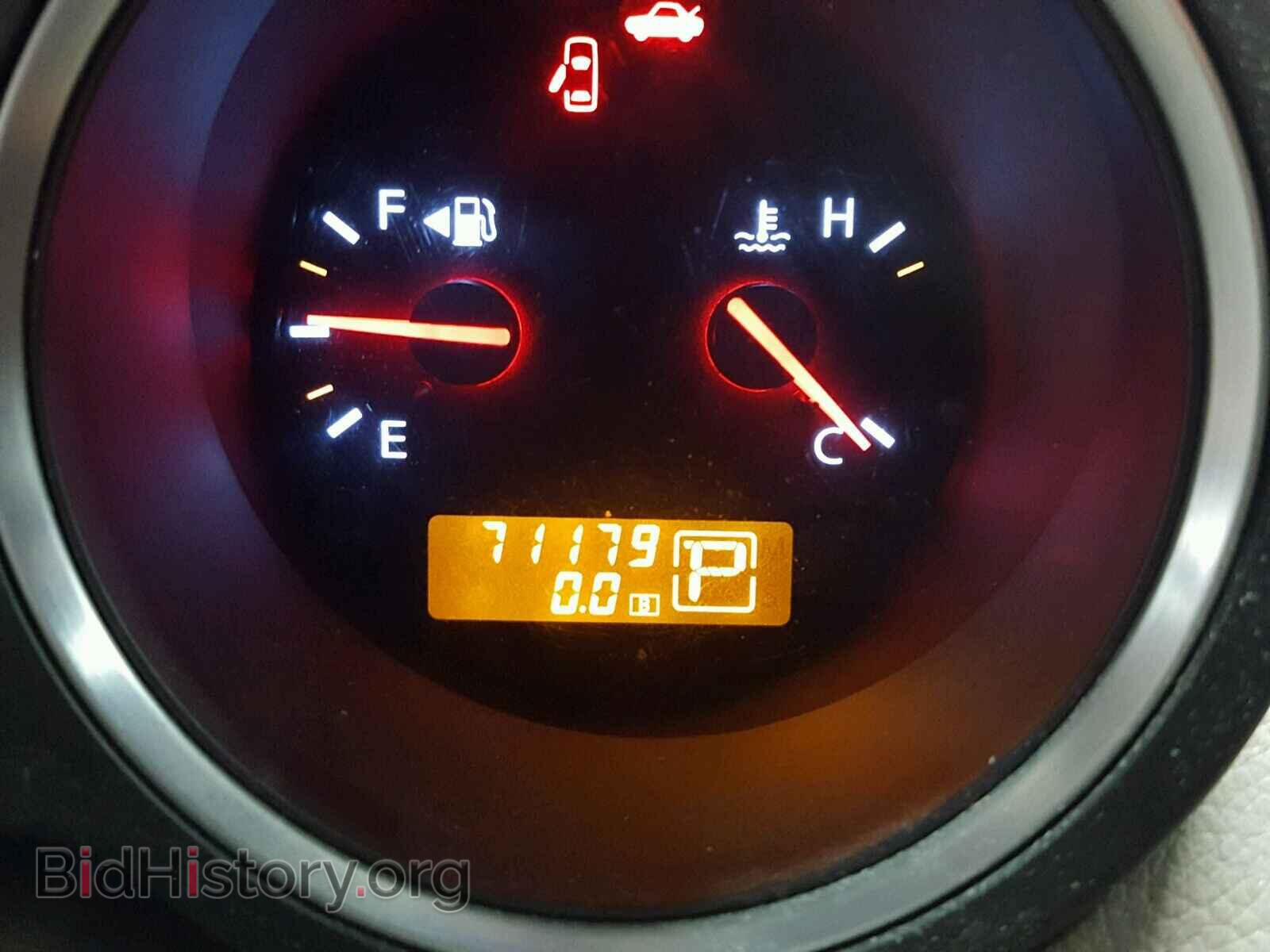 2007 NISSAN MAXIMA - VIN: 1N4BA41E87C820087 - Photo 8