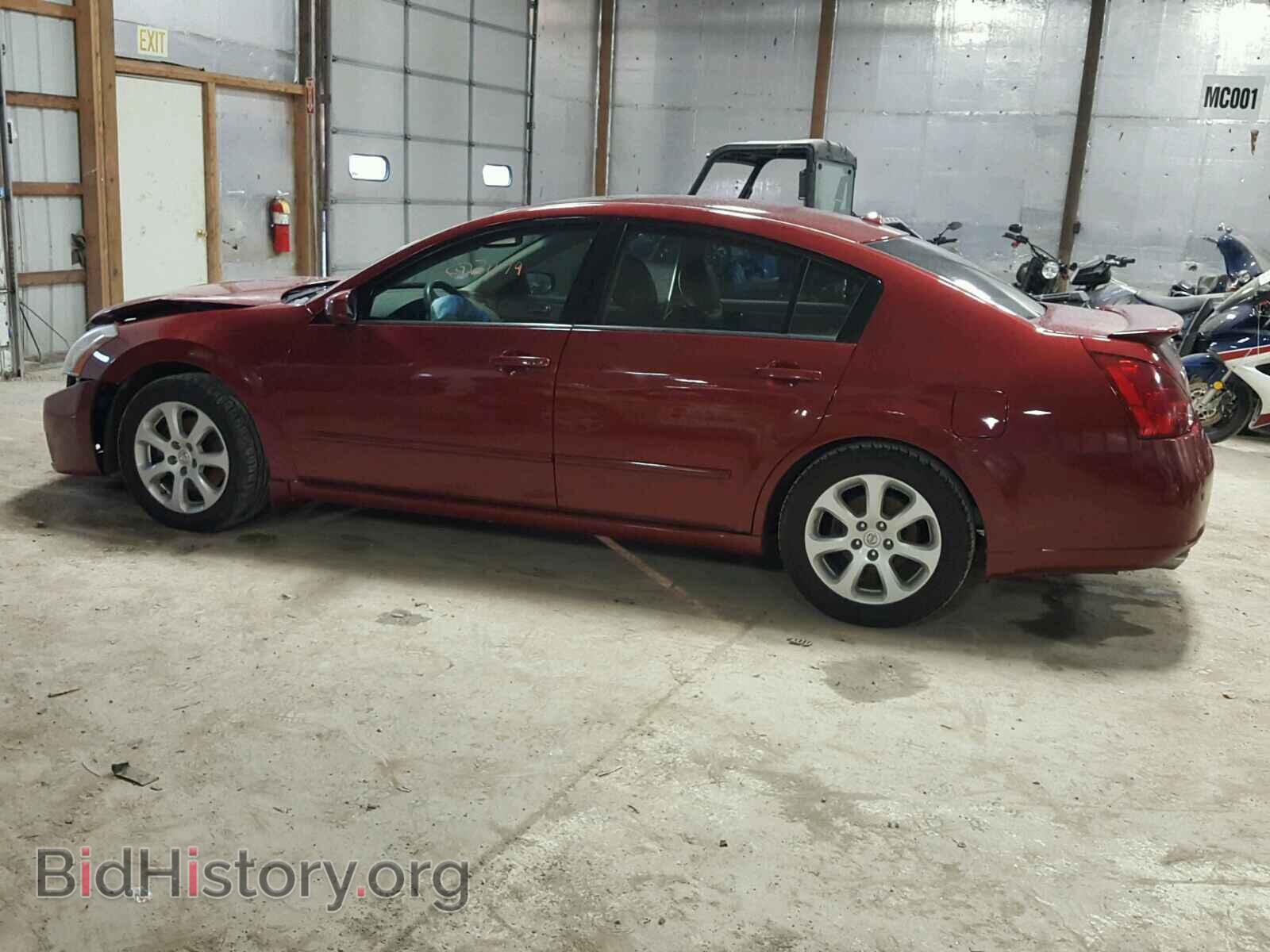 2007 NISSAN MAXIMA - VIN: 1N4BA41E87C820087 - Photo 9