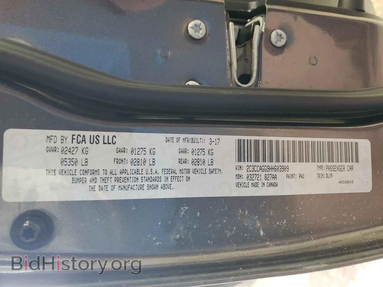 2017 CHRYSLER 300 - VIN: 2C3CCAGG9HH603909 - Photo 12