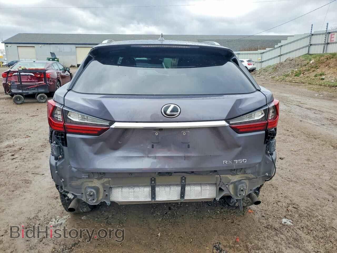 2017 LEXUS RX350 - VIN: 2T2ZZMCA6HC084833 - Photo 6
