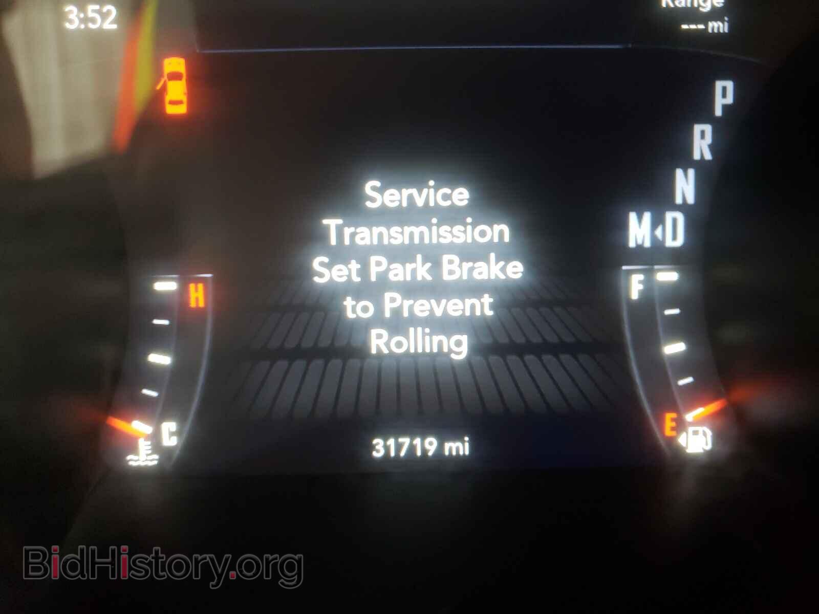 2019 DODGE CHALLENGER - VIN: 2C3CDZAG0KH672208 - Photo 8