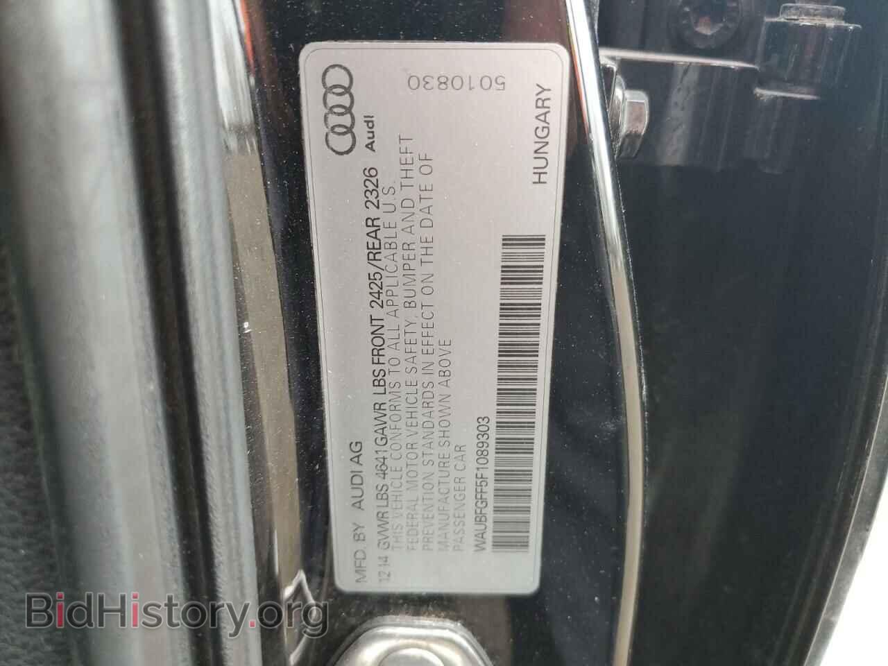 2015 AUDI S3 - VIN: WAUBFGFF5F1089303 - Фото 12