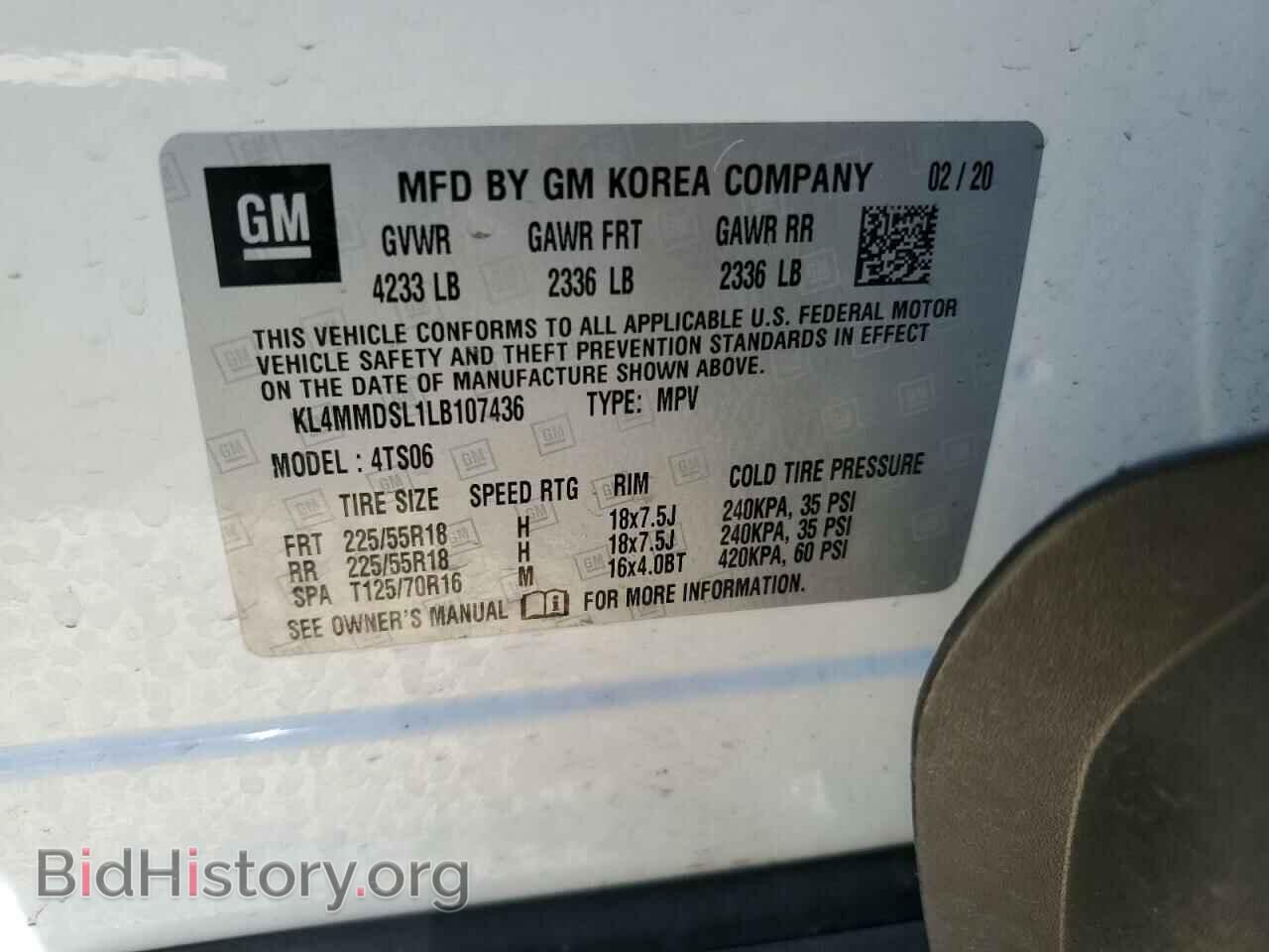 2020 BUICK ENCORE - VIN: KL4MMDSL1LB107436 - Фото 13