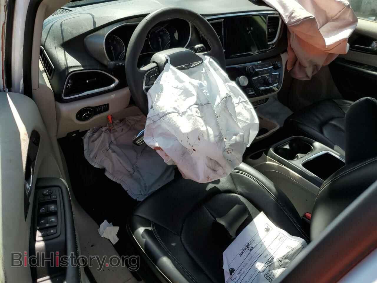 2023 CHRYSLER PACIFICA - VIN: 2C4RC1BG9PR547217 - Фото 8