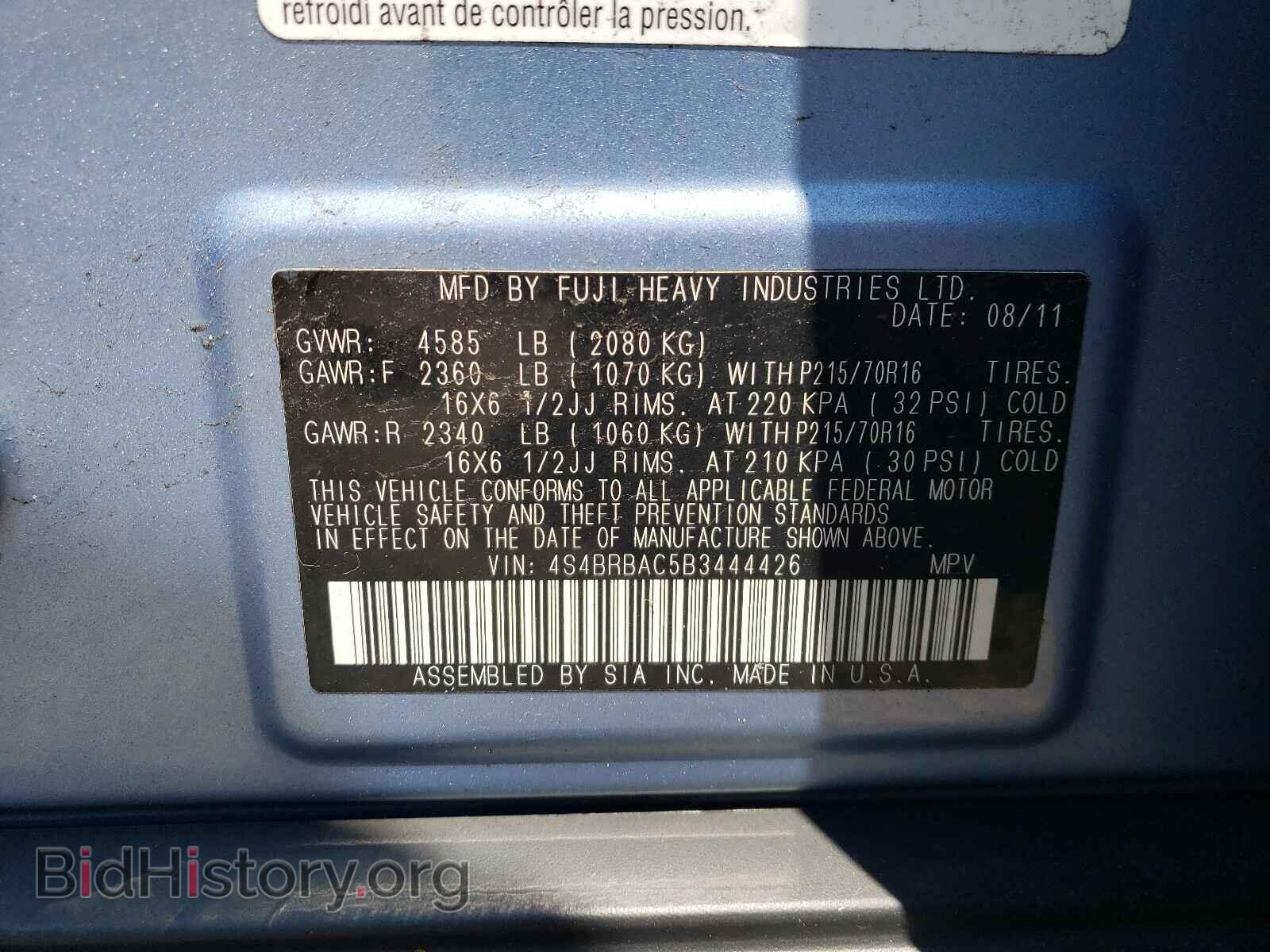 2011 SUBARU OUTBACK - VIN: 4S4BRBAC5B3444426 - Фото 10