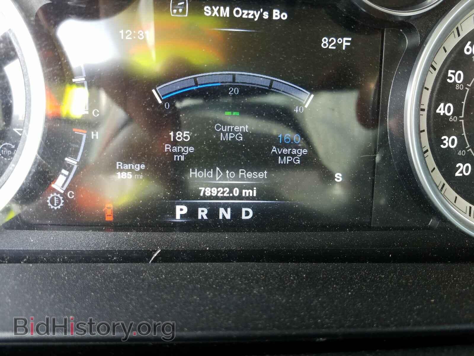2013 RAM 1500 - VIN: 1C6RR7HT7DS710874 - Фото 8