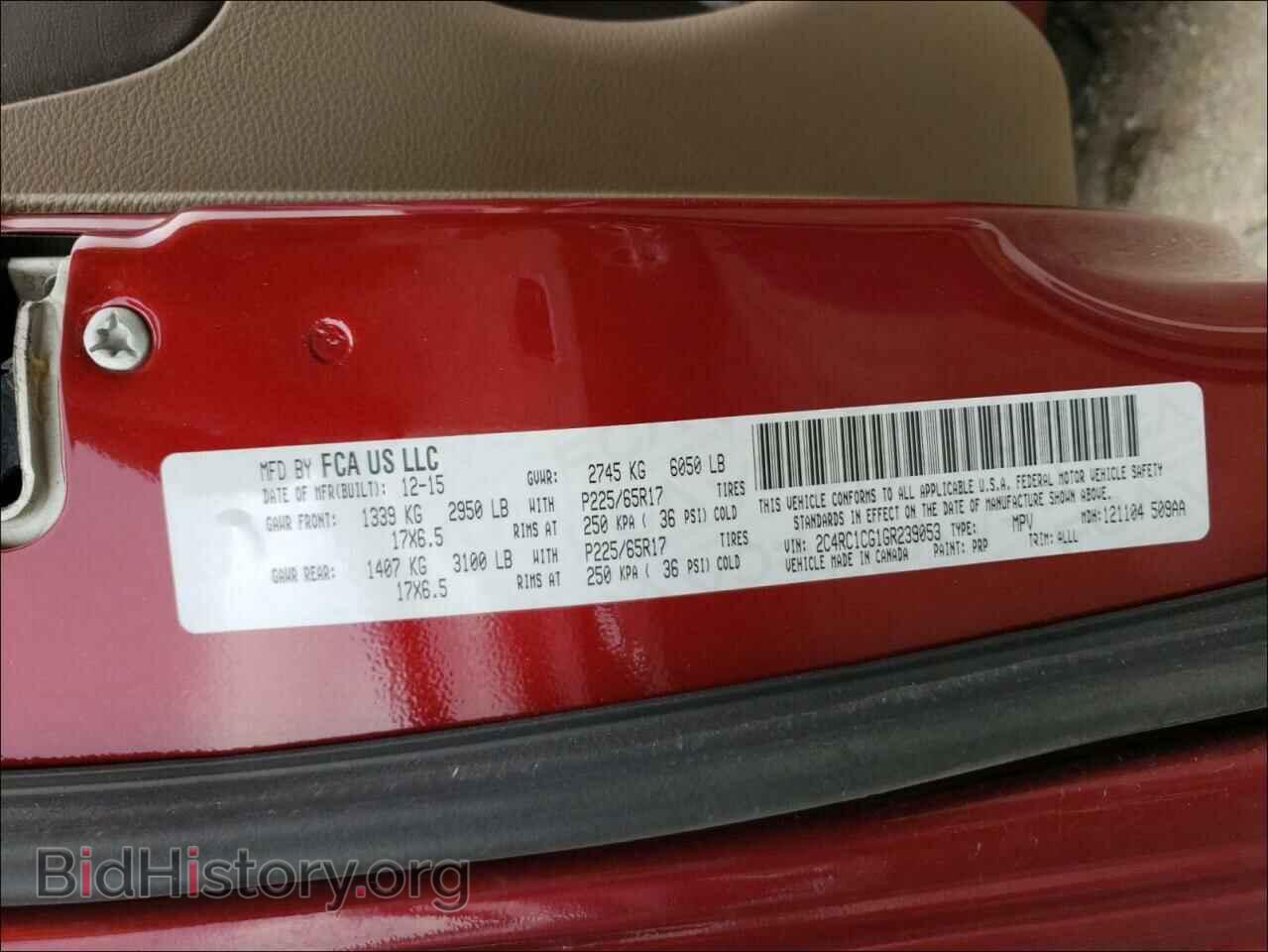 2016 CHRYSLER MINIVAN - VIN: 2C4RC1CG1GR239053 - Photo 10
