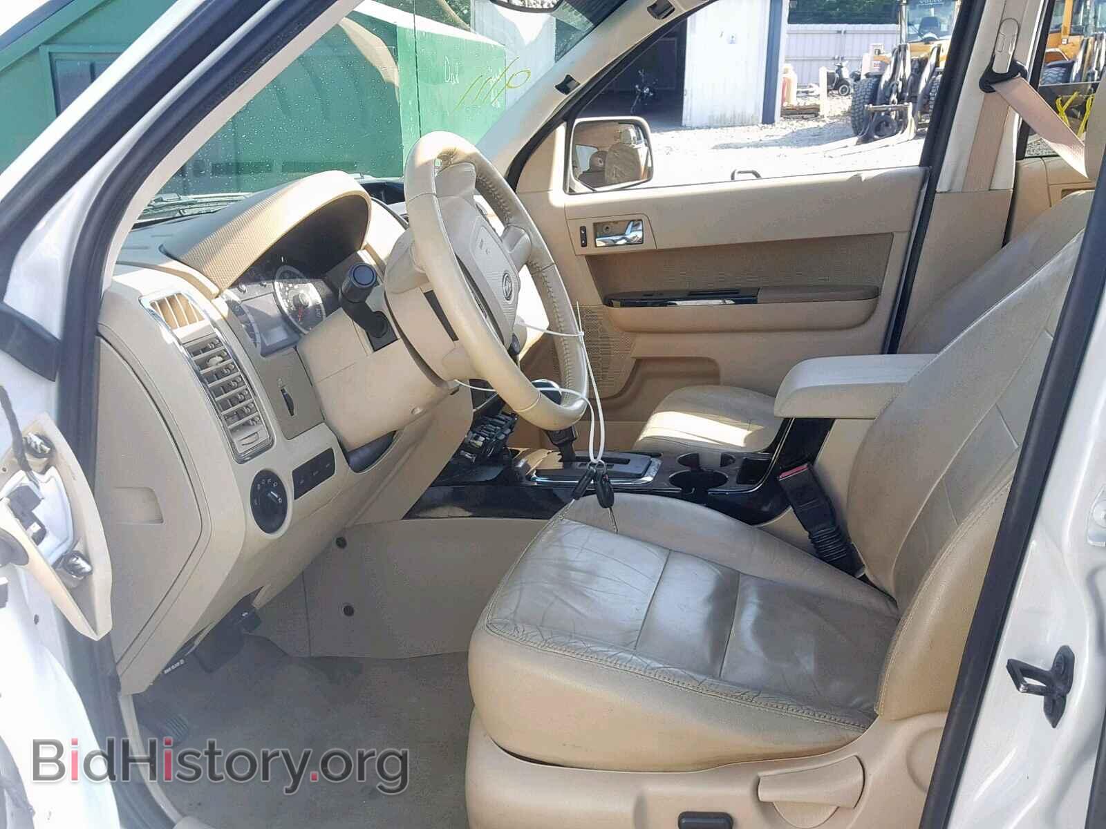 2012 FORD ESCAPE - VIN: 1FMCU9E72CKB37814 - Photo 5