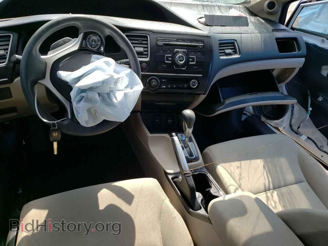 2013 HONDA CIVIC - VIN: 19XFB2F83DE257017 - Фото 8