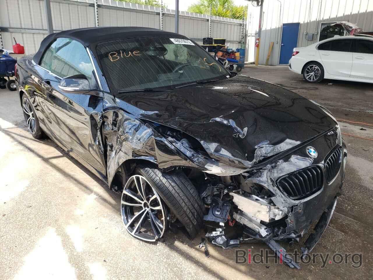 Photo WBA2M7C04M7J10450 - BMW 2 SERIES 2021