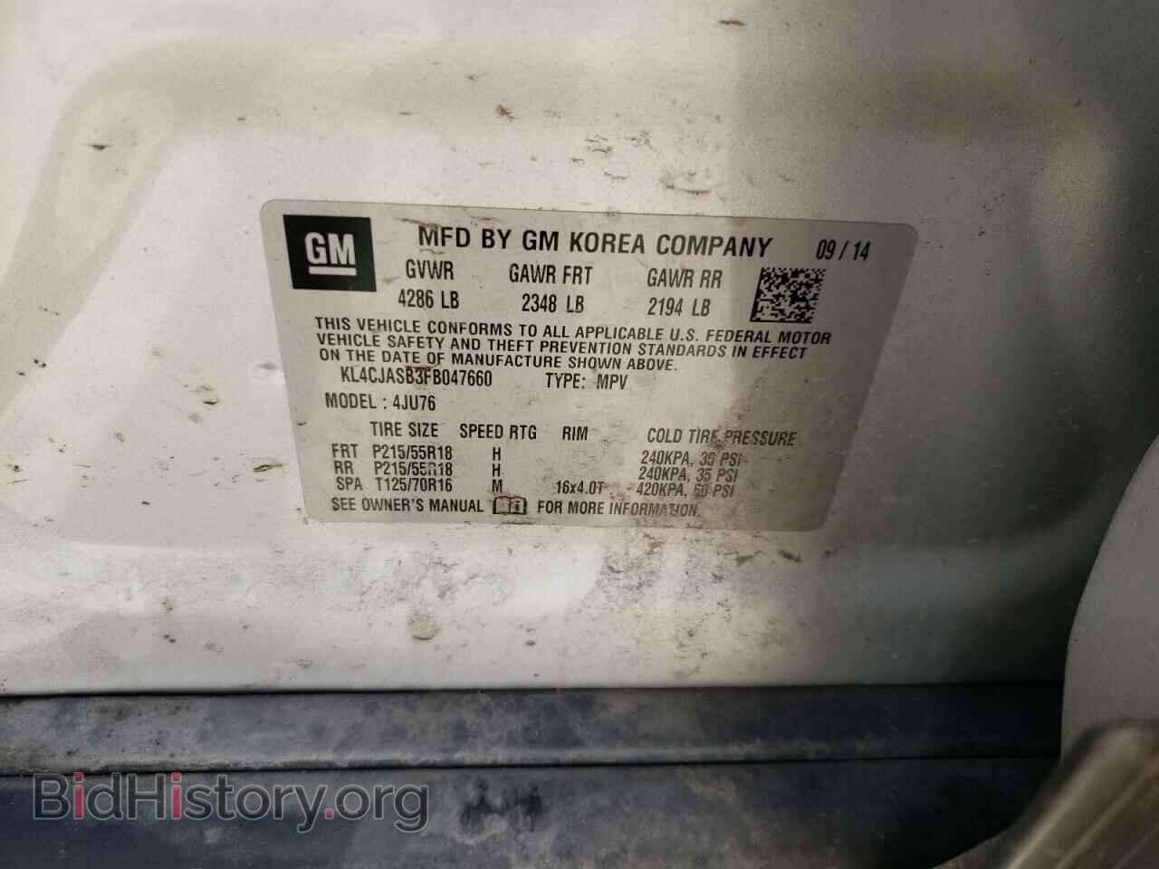 2015 BUICK ENCORE - VIN: KL4CJASB3FB047660 - Photo 10