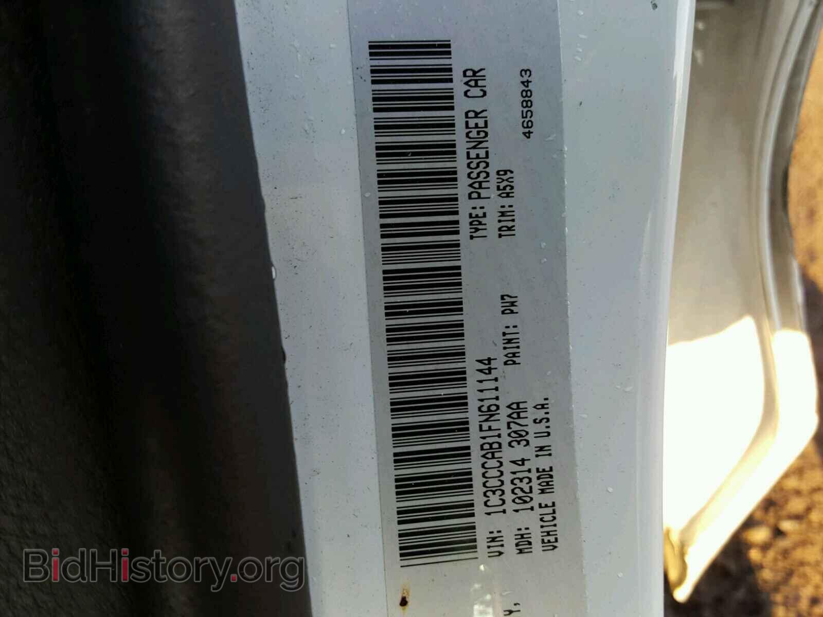2015 CHRYSLER 200 - VIN: 1C3CCCAB1FN611144 - Фото 10