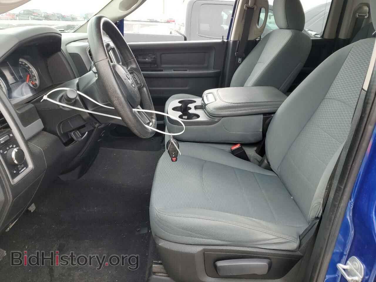2017 RAM 1500 - VIN: 1C6RR7FT0HS808752 - Фото 7