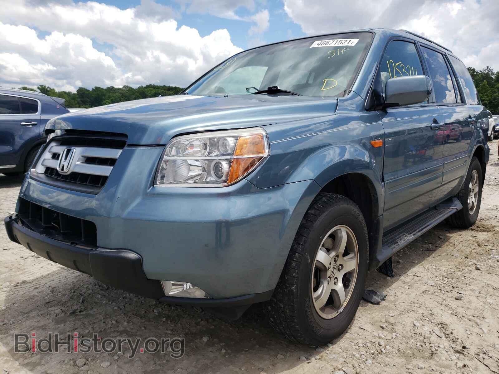 2007 HONDA PILOT - VIN: 5FNYF28547B013858 - Фото 2