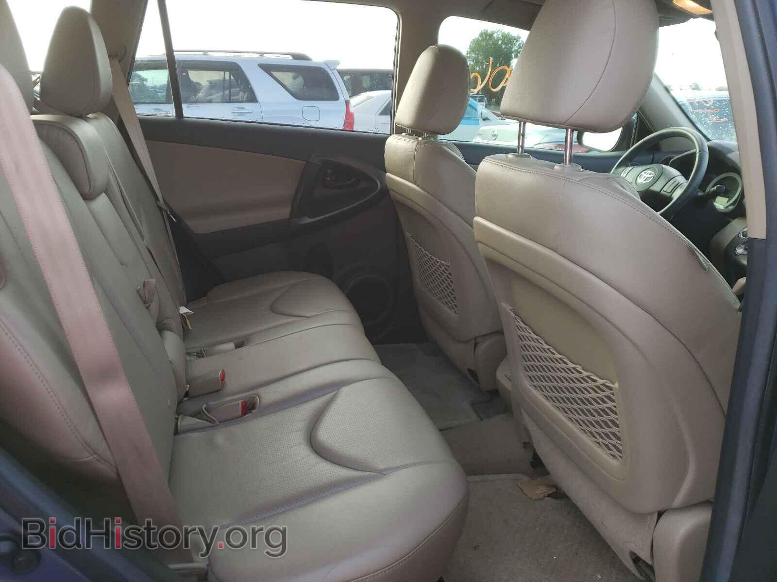 2012 TOYOTA RAV4 - VIN: 2T3YF4DV5CW141242 - Фото 6