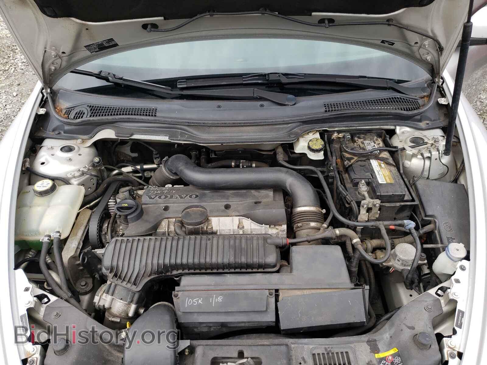 2009 VOLVO C30 - VIN: YV1MK672392145731 - Фото 7