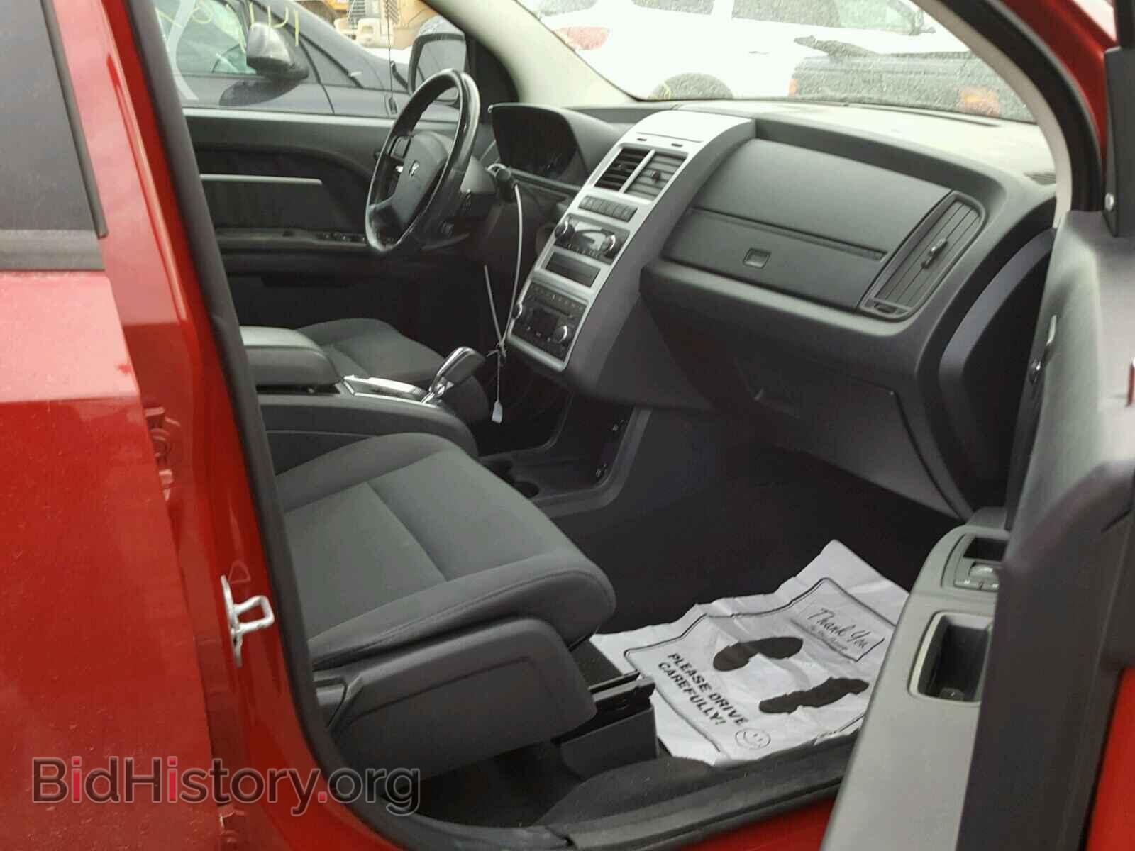 2010 DODGE JOURNEY - VIN: 3D4PG5FV9AT211375 - Фото 5