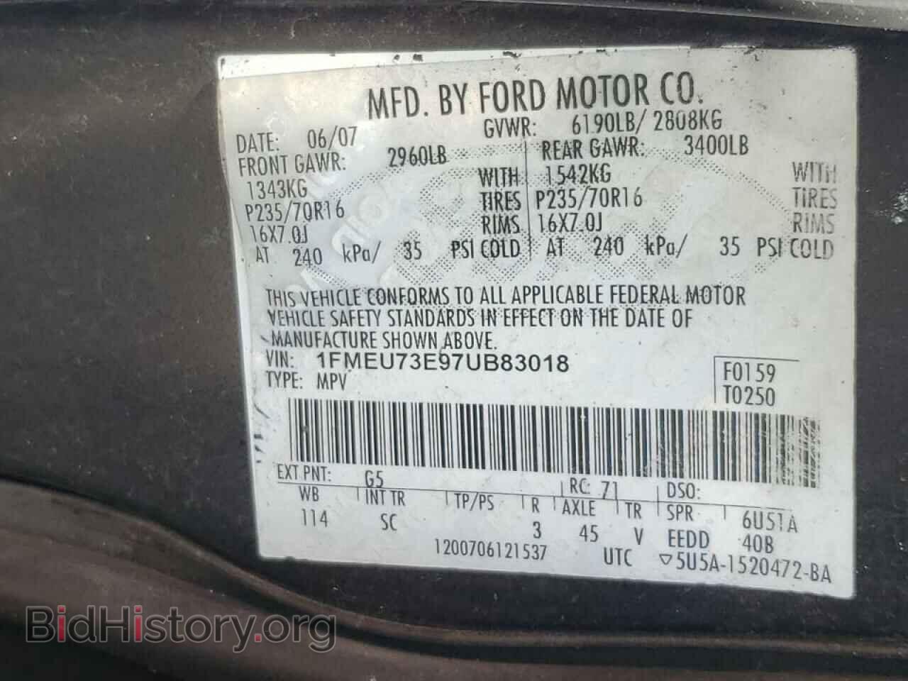 2007 FORD EXPLORER - VIN: 1FMEU73E97UB83018 - Photo 10