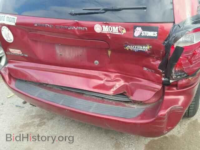 2007 DODGE CARAVAN - VIN: 2D4GP44L77R345454 - Фото 9