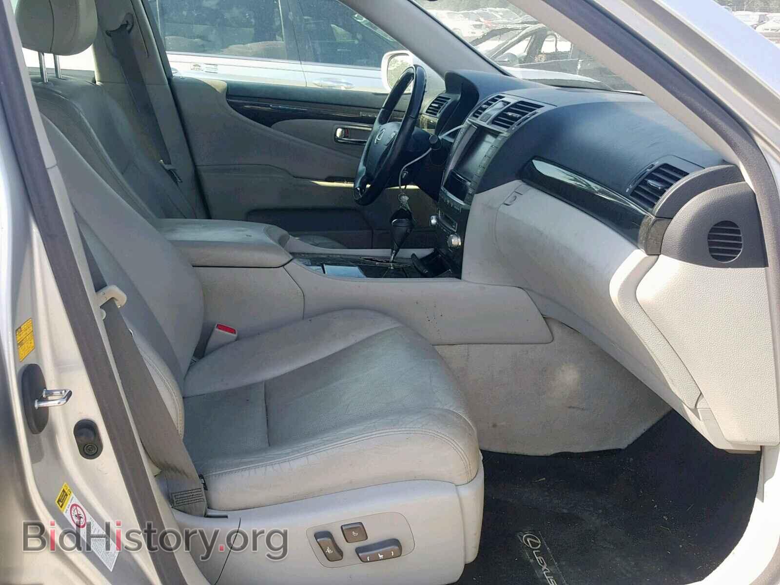 2010 LEXUS LS460 - VIN: JTHBL5EF2A5096405 - Фото 5
