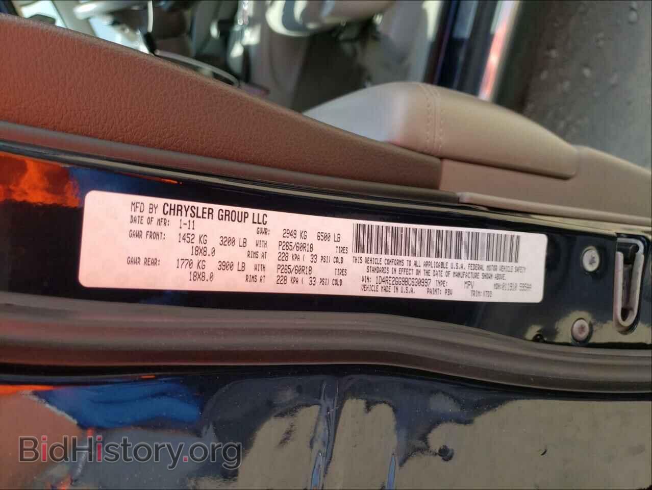 2011 DODGE DURANGO - VIN: 1D4RE2GG9BC630997 - Photo 10