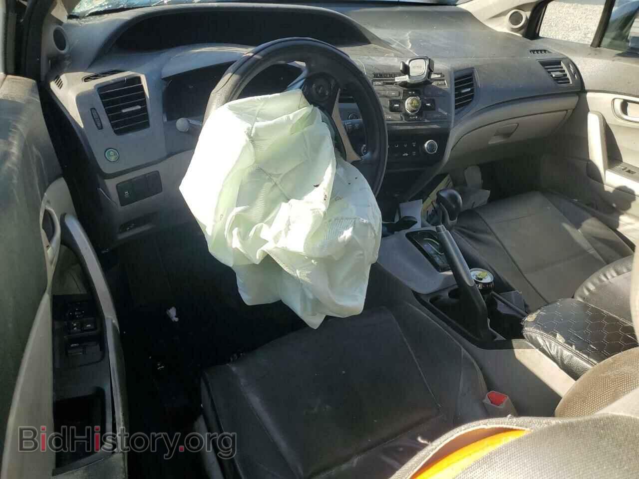 2012 HONDA CIVIC - VIN: 2HGFG3B52CH566498 - Фото 8
