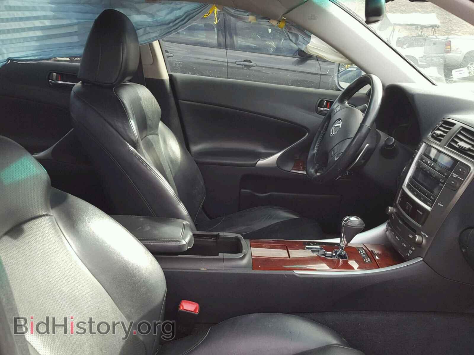 2007 LEXUS IS250 - VIN: JTHCK262572013013 - Фото 5