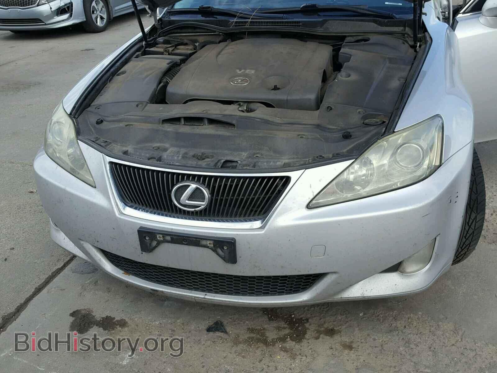 2007 LEXUS IS250 - VIN: JTHCK262572013013 - Фото 7