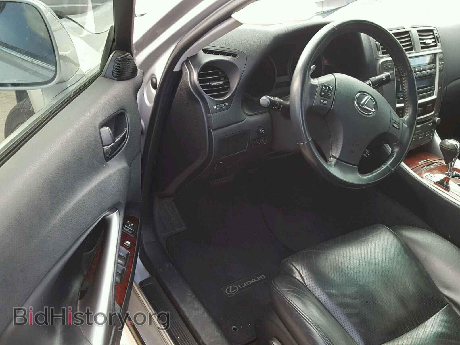 2007 LEXUS IS250 - VIN: JTHCK262572013013 - Фото 9