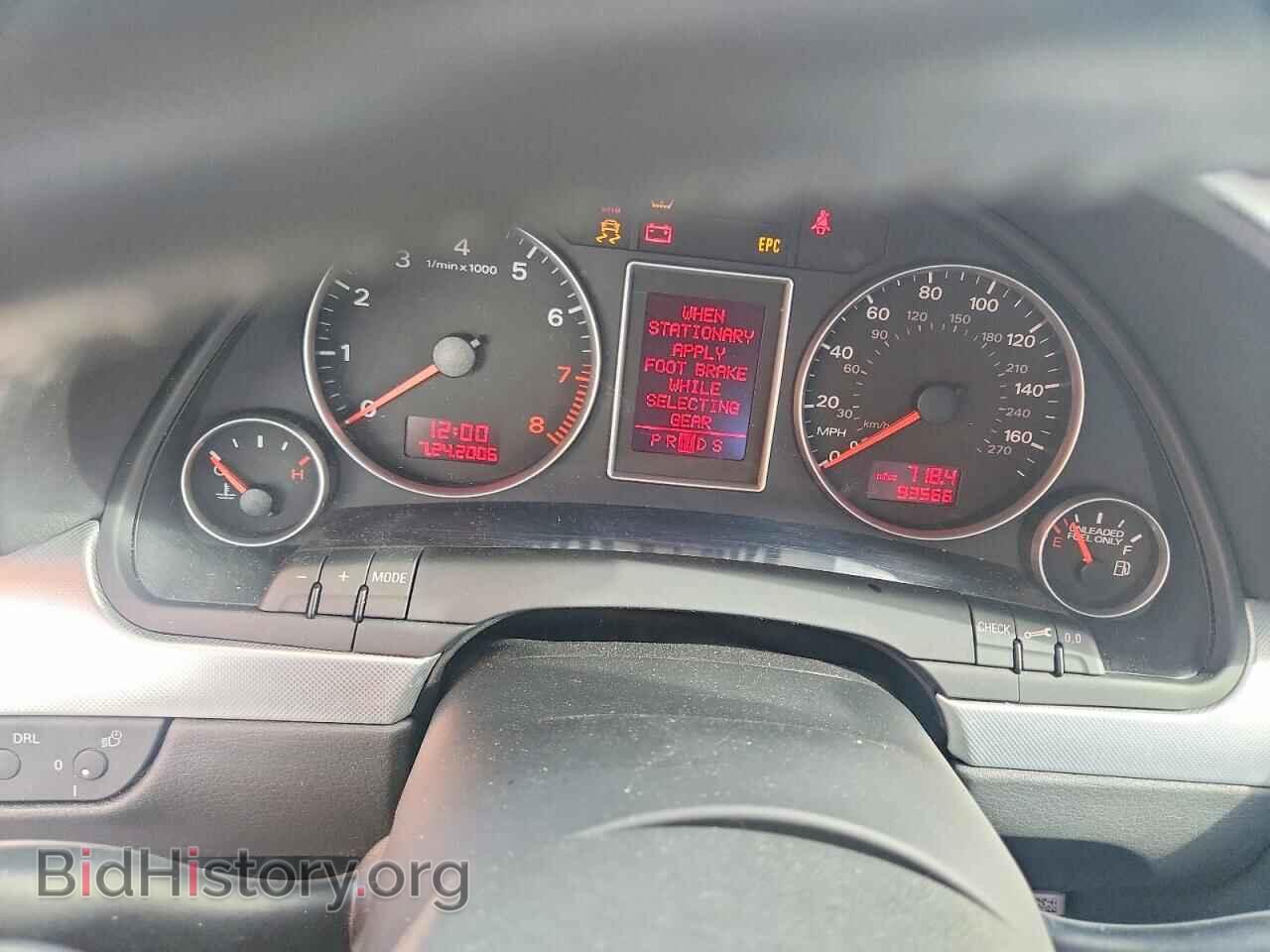 2008 AUDI A4 - VIN: WAUDF78E58A103927 - Фото 9
