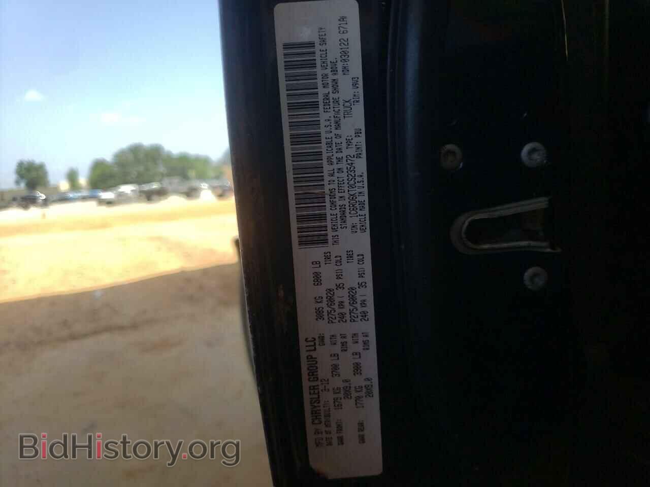 2012 DODGE RAM 1500 - VIN: 1C6RD6KT0CS235472 - Фото 10