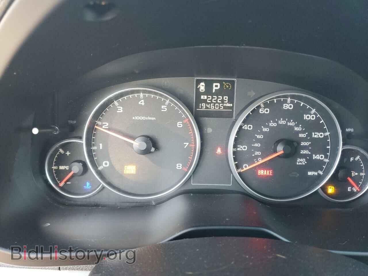 2014 SUBARU OUTBACK - VIN: 4S4BRCCC4E3214545 - Фото 9
