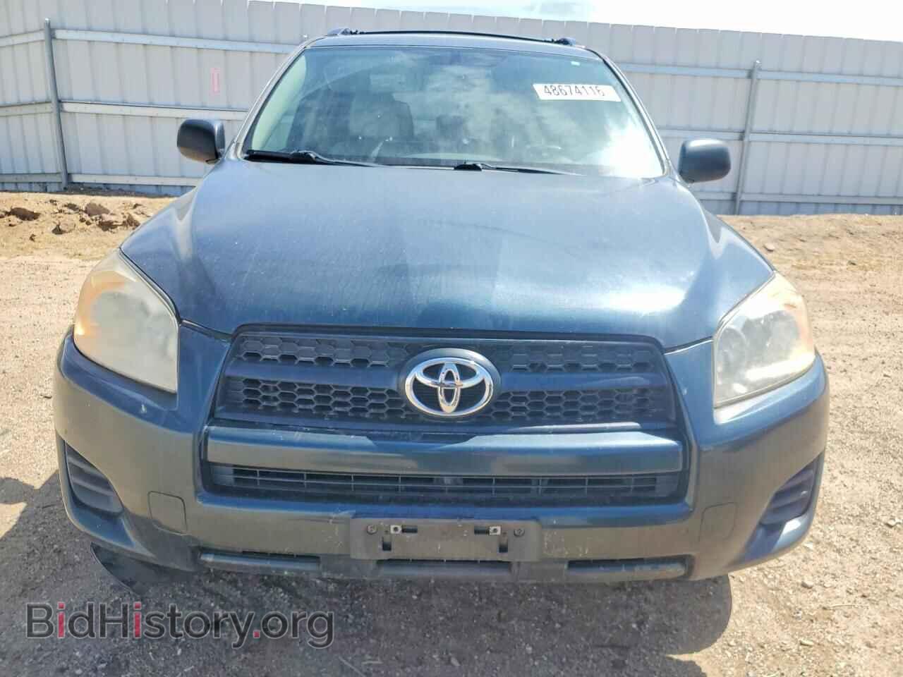 2012 TOYOTA RAV4 - VIN: 2T3KF4DV4CW141710 - Фото 5