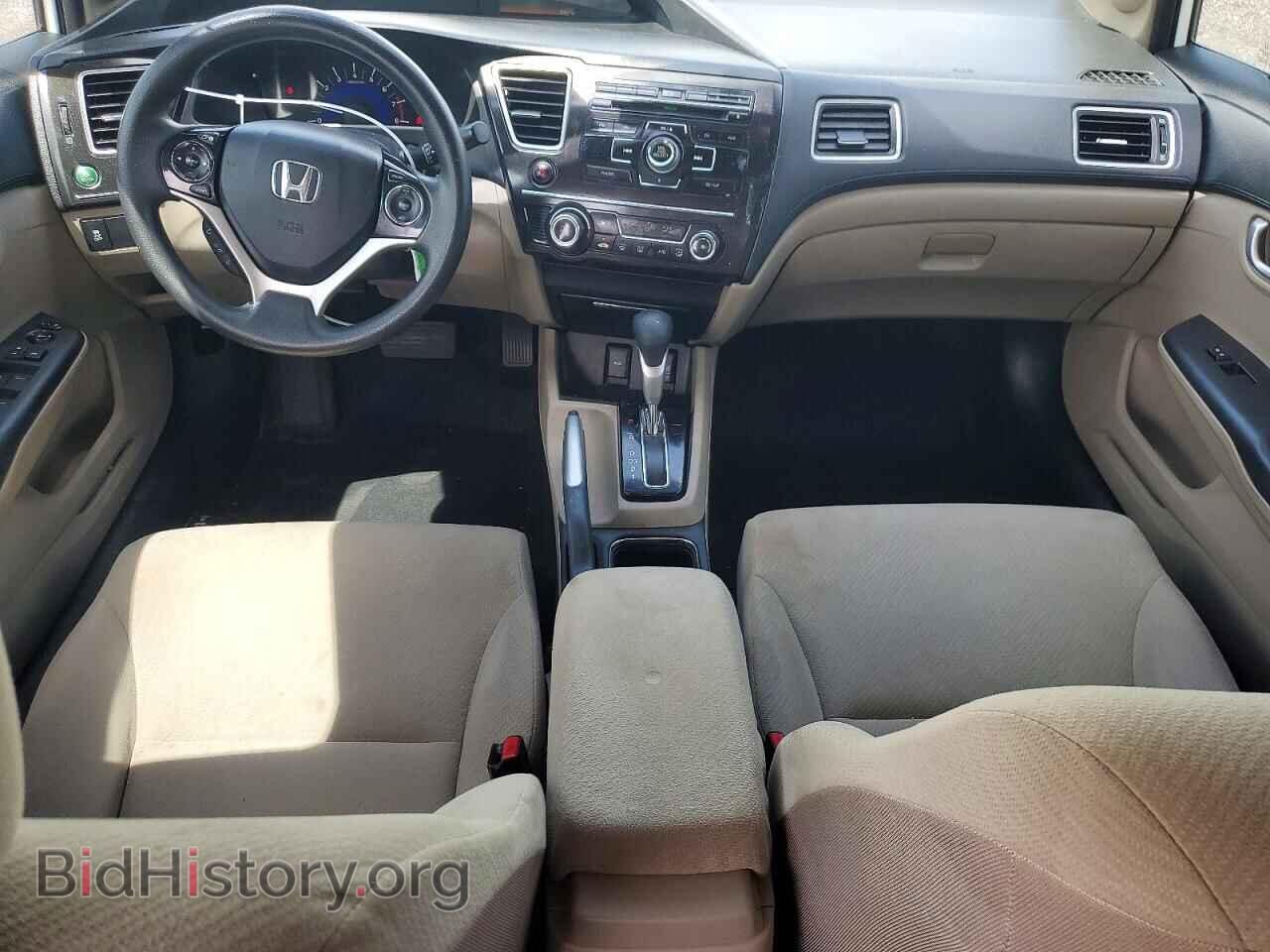 2013 HONDA CIVIC - VIN: 2HGFB2F82DH541051 - Фото 8