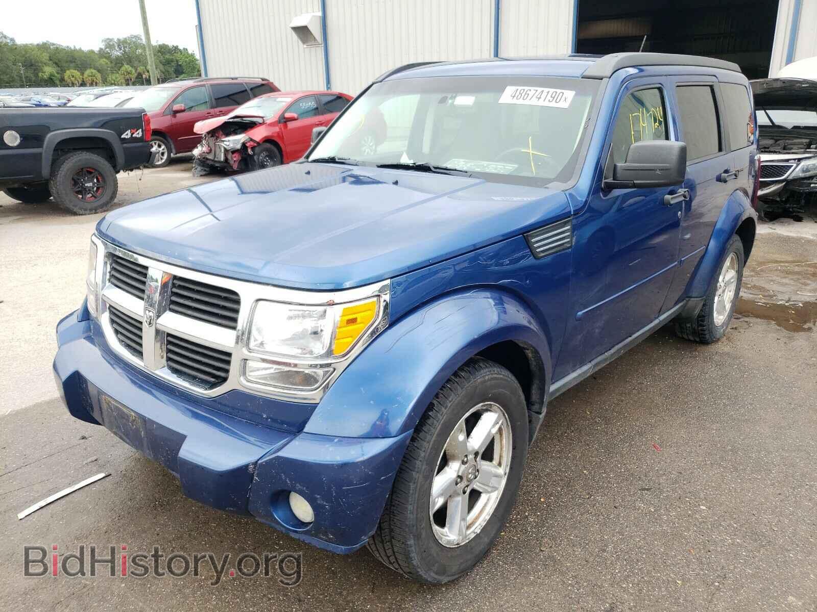 2009 DODGE NITRO - VIN: 1D8GU58K09W550686 - Фото 2