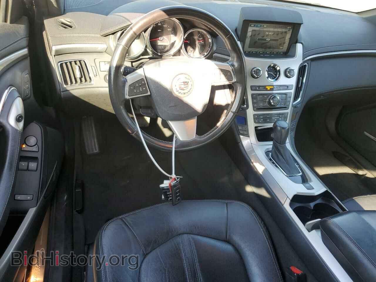 2014 CADILLAC CTS - VIN: 1G6DC1E34E0190574 - Фото 8
