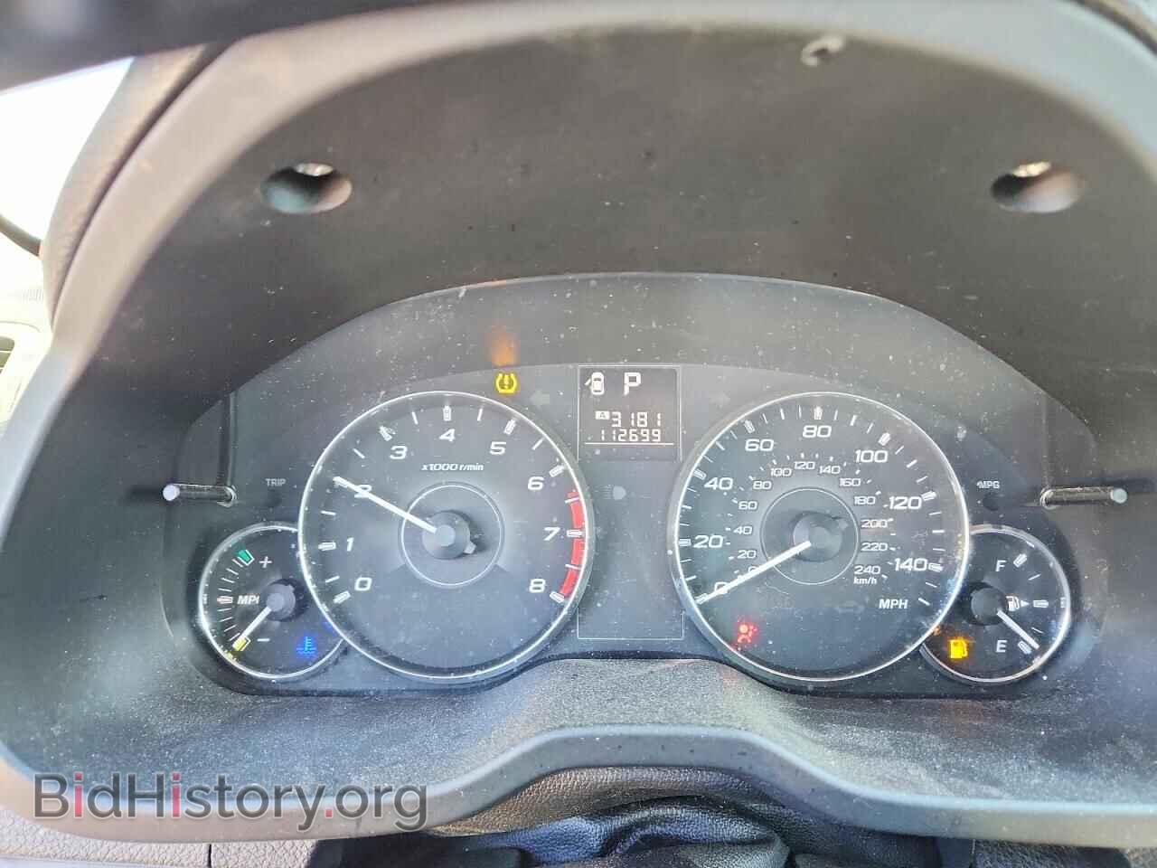 2012 SUBARU LEGACY - VIN: 4S3BMBC61C3037554 - Фото 9